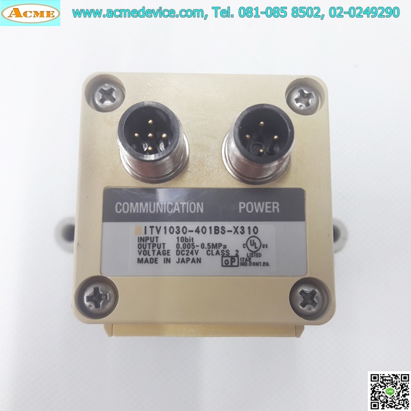 Regulator SMC รุ่น ITV1030-401BS-X310, 0.005-0.5MPa, 24V, (RS-232C interface : 10Bit)