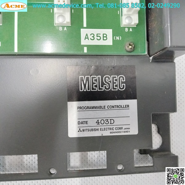 Base Unit Mitsubishi รุ่น A35B