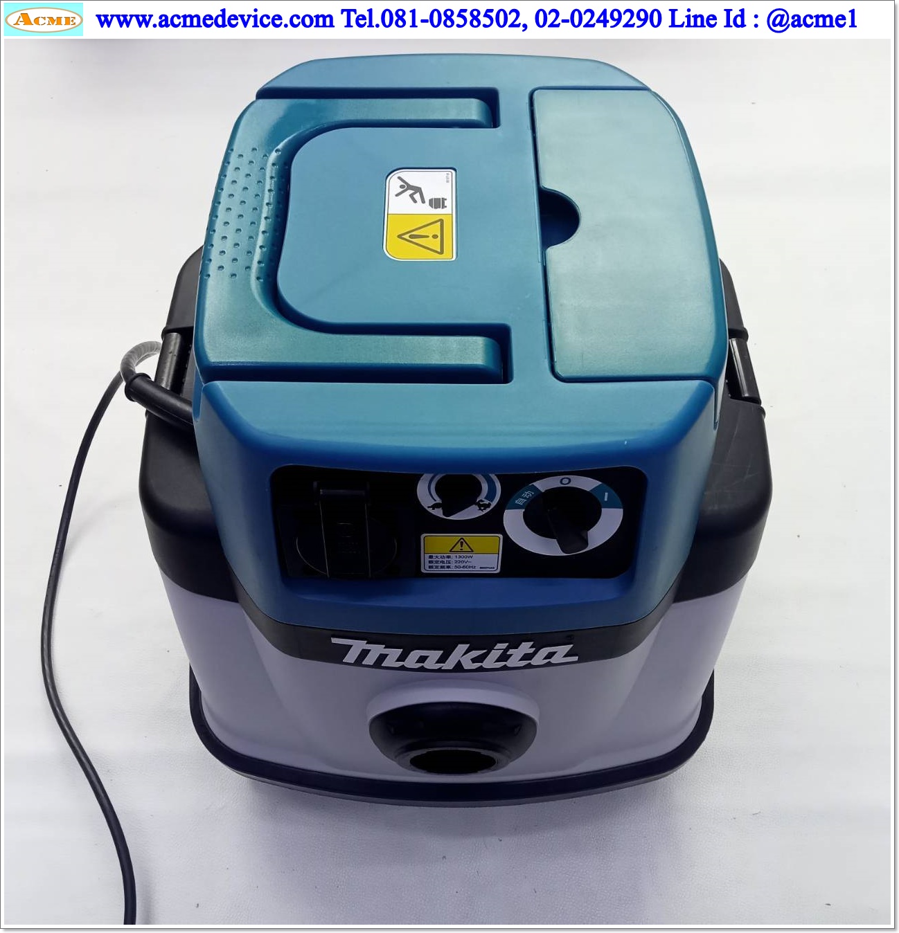เครื่องดูดฝุ่น Makita รุ่น VC2510L, 25 ลิตร, 220V, 1,050W