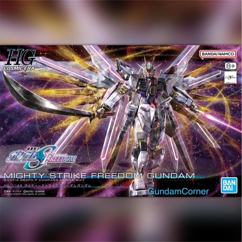 BANDAI HG MIGHTY STRIKE FREEDOM GUNDAM โมเดล กันดั้ม กันพลา PS TOYLAND HGCE