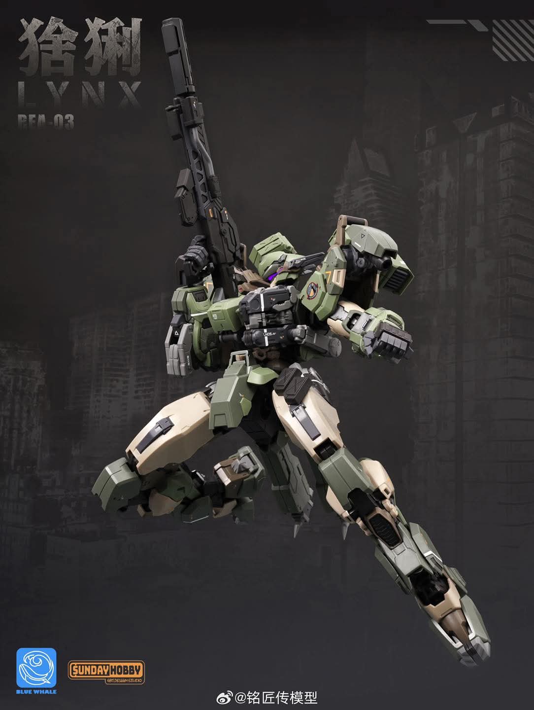 พรีออเดอร์ 1/100 LYNX แถมฟรี โรงซ่อม+Engineerx8+Pilotx1 สูง 21.5 cm.สินค้ามา ธ.ค.68 ค่าย Sunday Hobby Studio Made in China