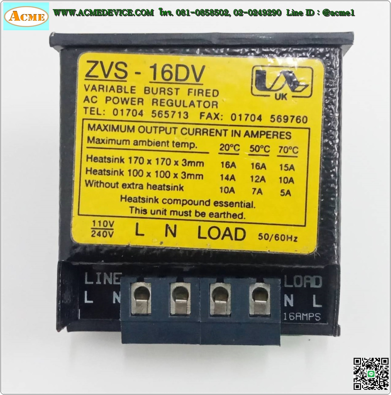 Power Regulator United Automation รุ่น ZVS-16DV, 110-230Vac, 16A