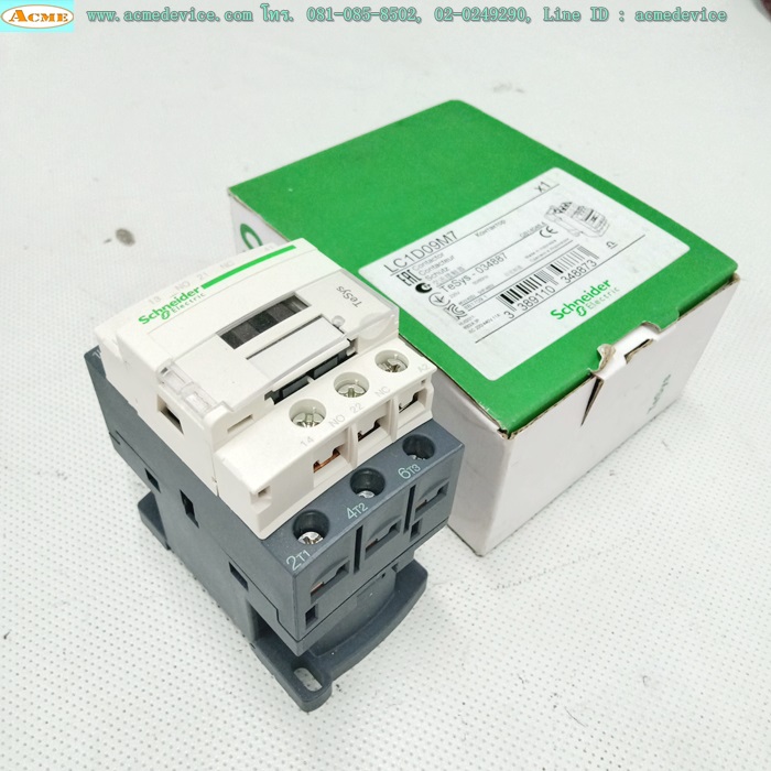 Magnetic Contactor Schneider รุ่น LC1D09M7 , Current Rating 9A, Coil 220Vac