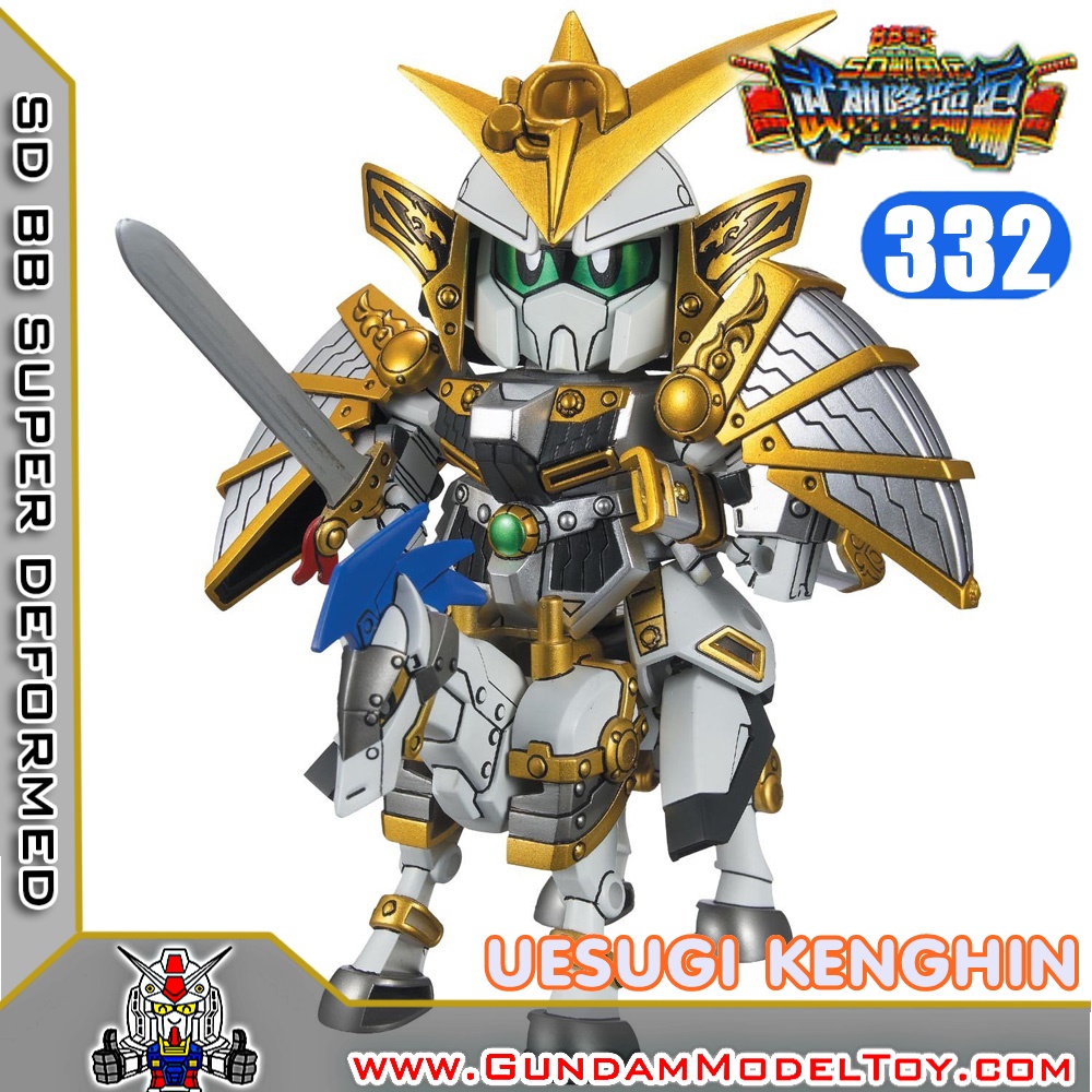 SD BB332 UESUGI KENGHIN GUNDAM