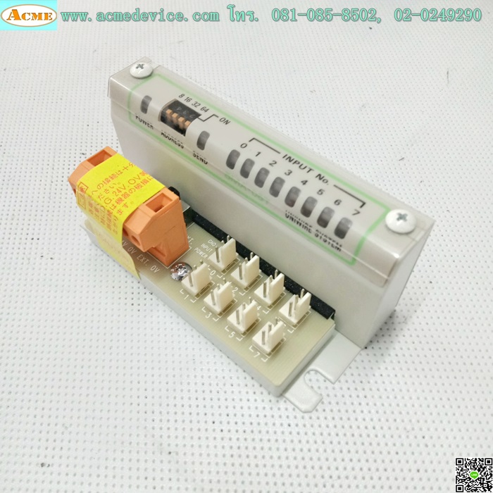Terminal Uniwire System รุ่น SMA-08T