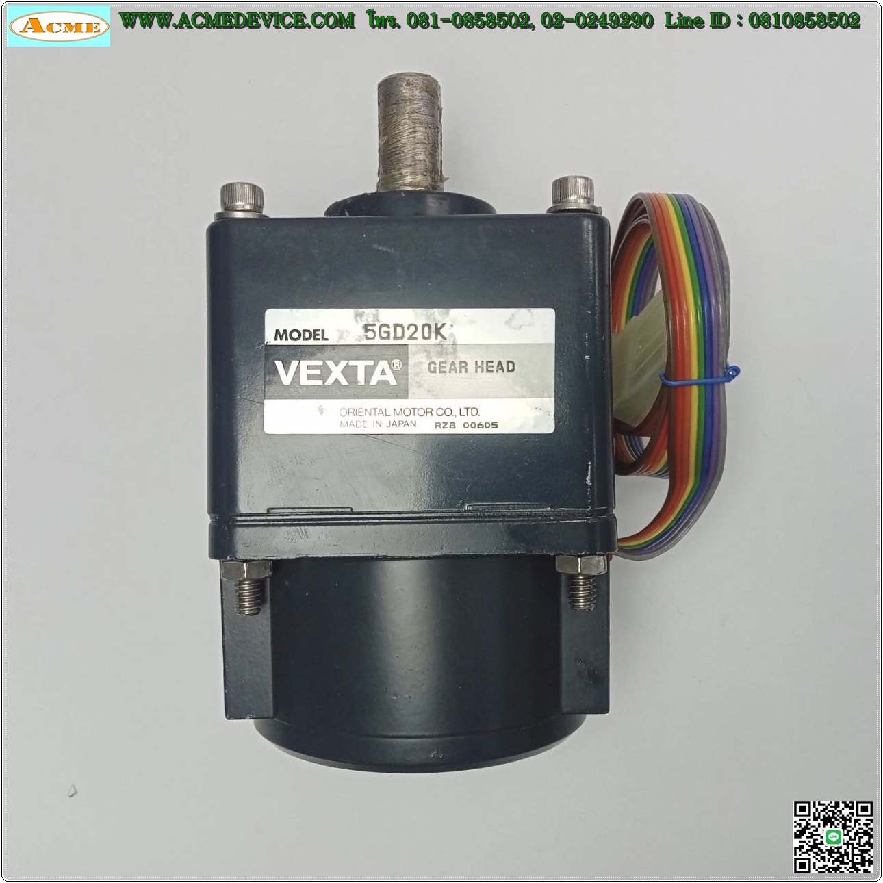 Brushless DC Drive Oriental รุ่น BLD5024-F, 24Vdc, 8A & Motor BL550GD-24F + Gear 5GD20K