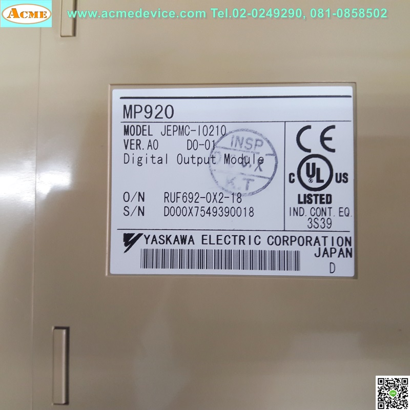 MP920 Yaskawa รุ่น JEPMC-I0210, DO-01, Digital Output Module