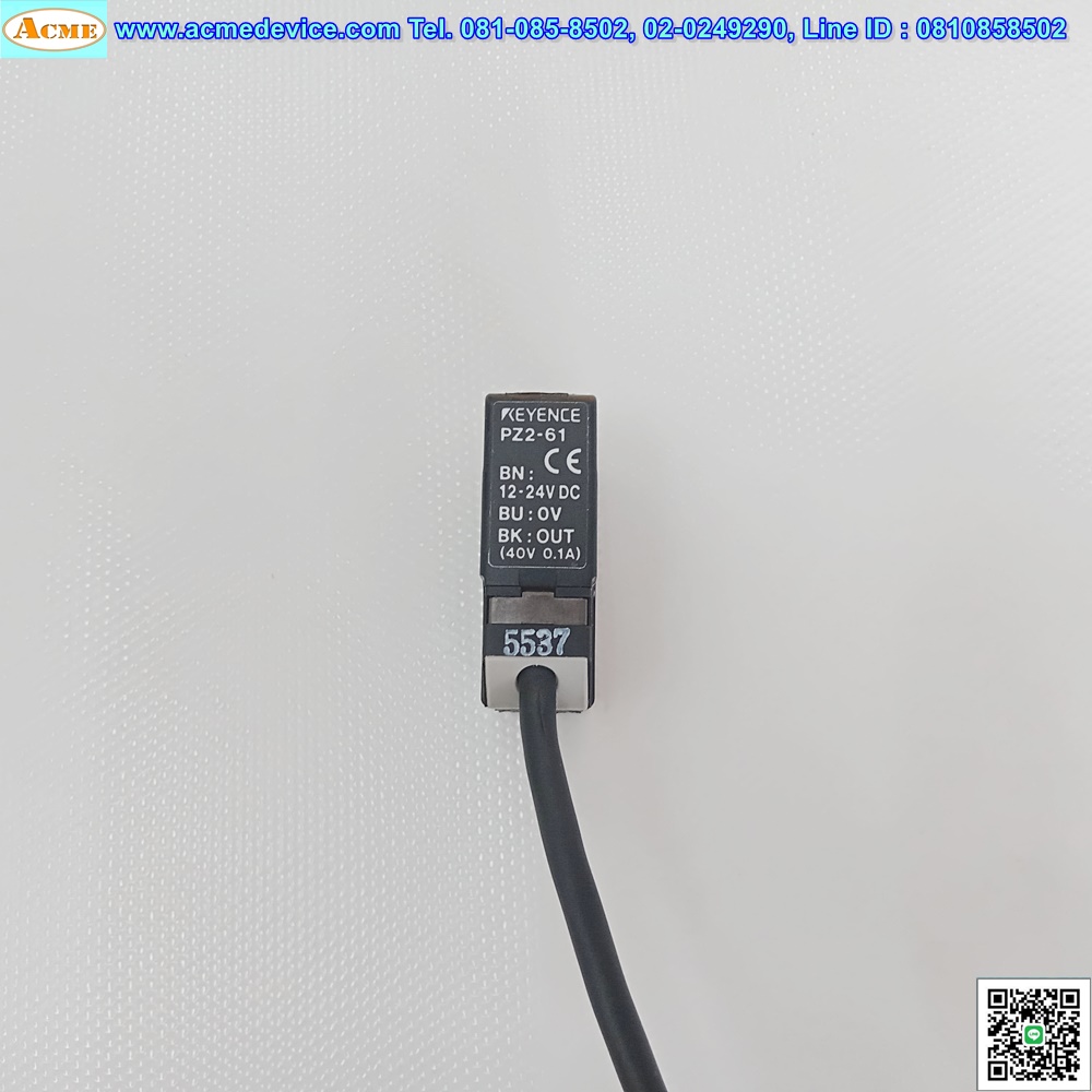Photoelectric Keyence รุ่น PZ2-61, NPN, ระยะตรวจจับ 2.5 m. (ชนิดแผ่นสะท้อน)