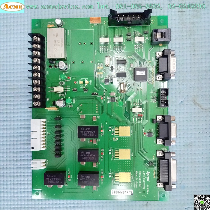 Camera Sentech รุ่น STC-P0CLC232A & Control Board ASSY:Z522520 & IPM-8531P0CL-BE & Cable 1SD26-R120-00C-500