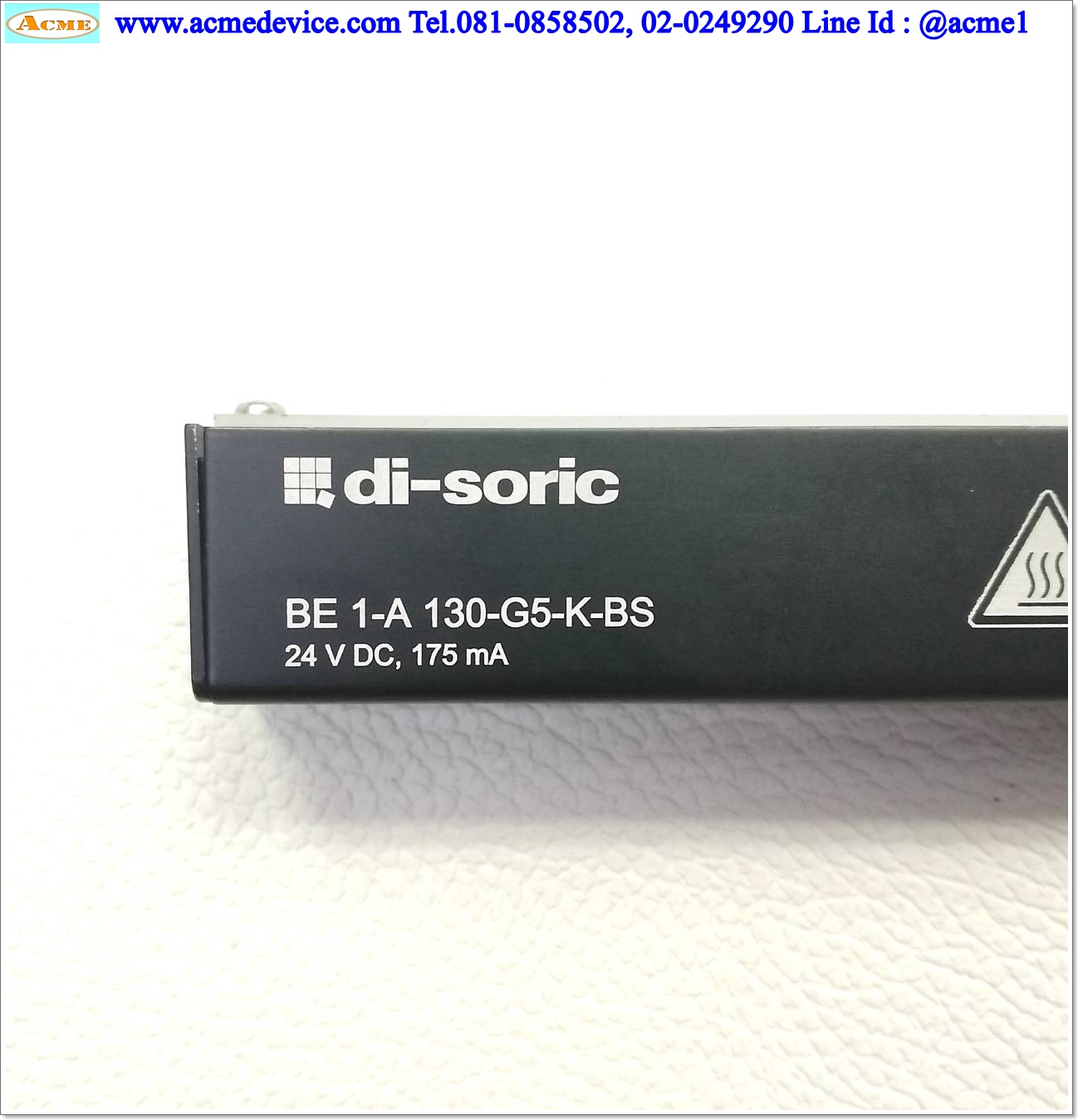 LED Light Bar Di‑Soric รุ่น BE 1-A 130-G5-K-BS, ขนาด 16 x 144 mm., 24VDC, 175mA