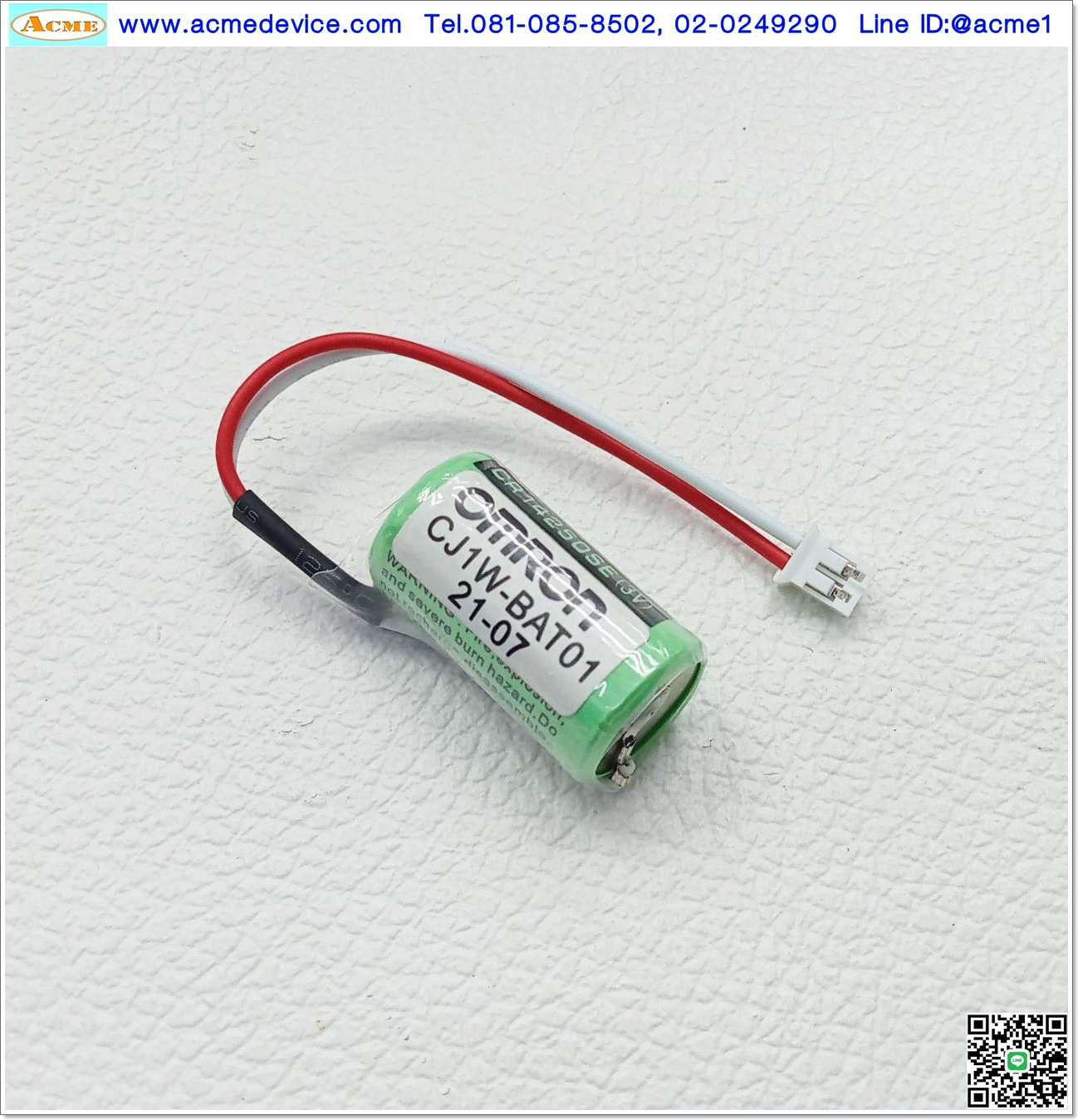 Battery Lithium Maxell รุ่น CR14250SE(3V), CJ1W-BAT01