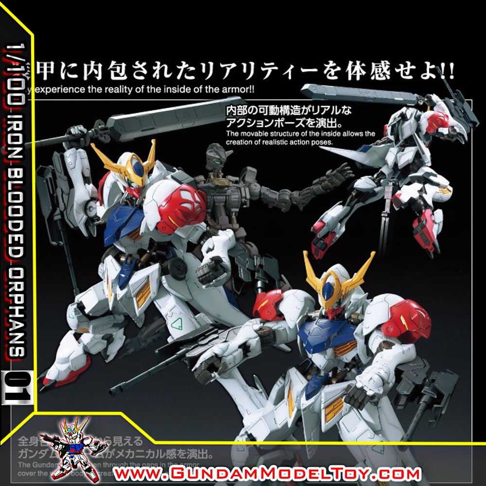 1/100 01 FULL MECHANICS GUNDAM BARBATOS LUPUS 