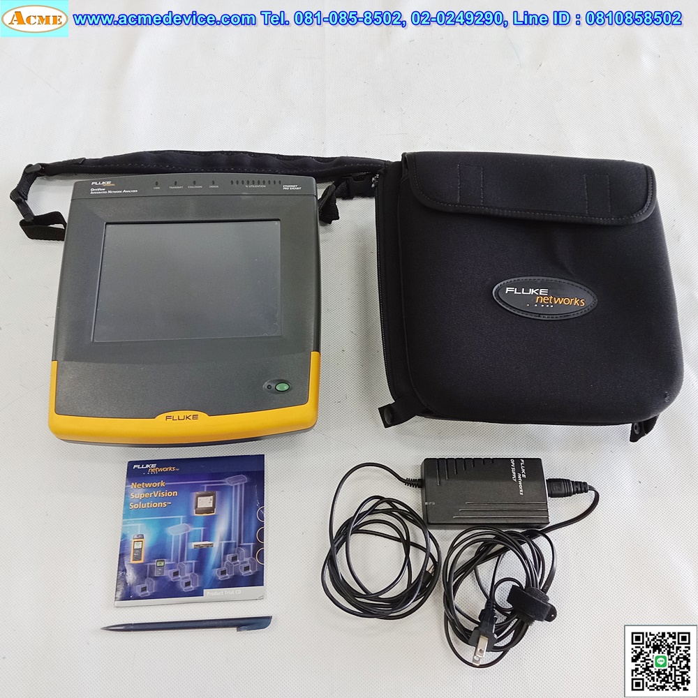 Optiview Integrated Network Analyzer Fluke Networks + AC Adapter UP04831150, 100-240Vac, 15Vdc, 3.2A