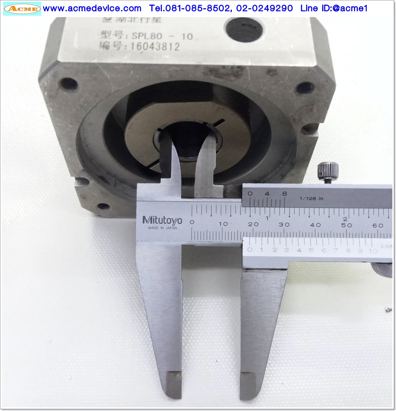 Gear Head Kofon รุ่น SPL80-10, Ratio 10:1, (เพลาเข้า 19mm, ออก 20mm), for 750W