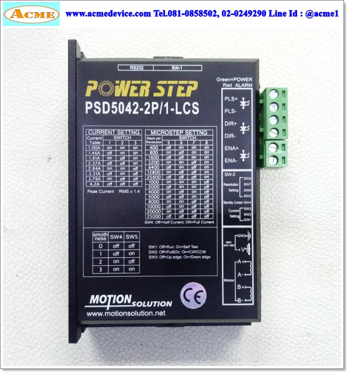 Stepping Driver Motionsolution รุ่น PSD5042-2P/1-LCS & Motor PSM57HS2A81-2P, 2 Phase, 2A