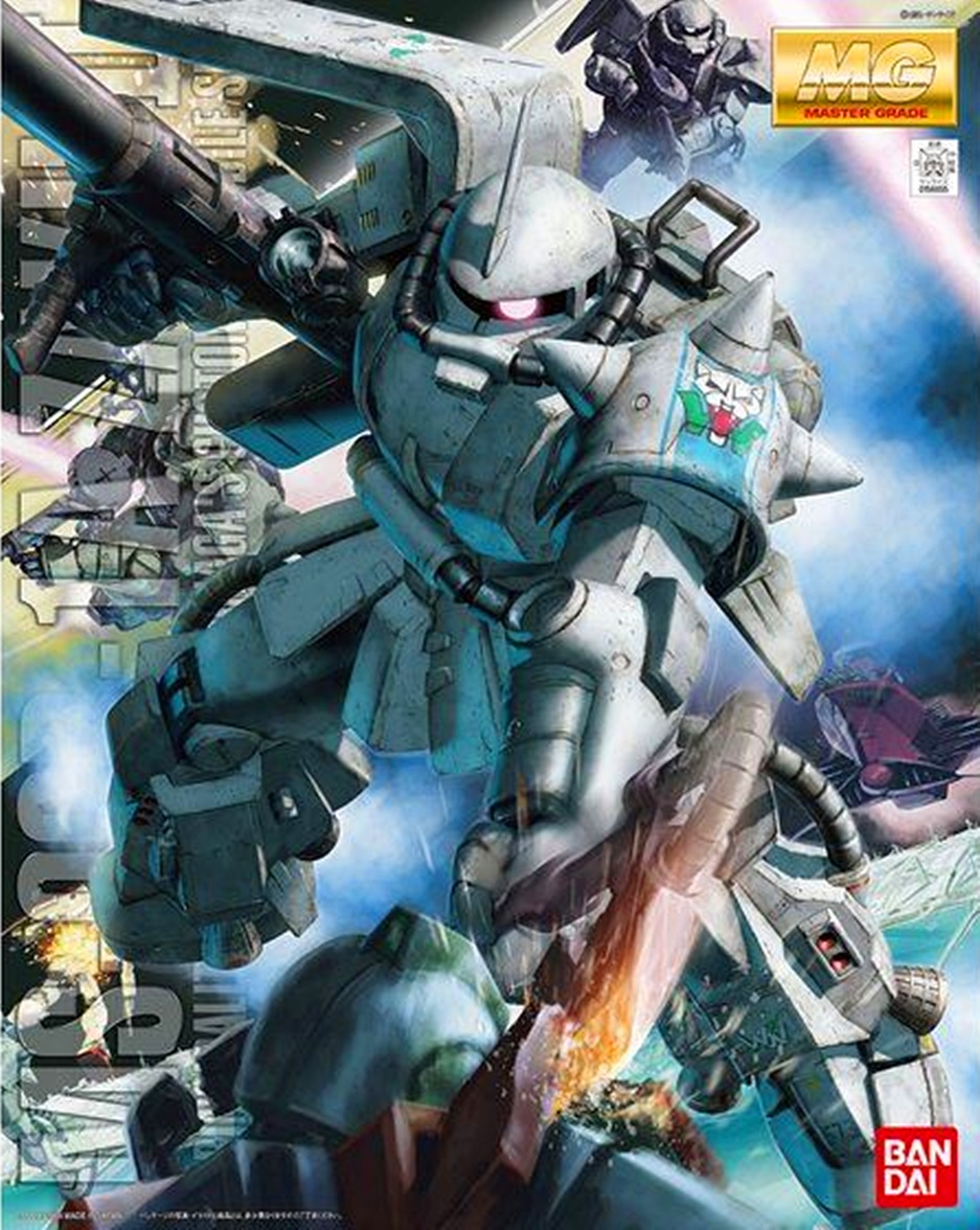 MG ZAKU II VER 2.0 SHIN MATSUNAGA