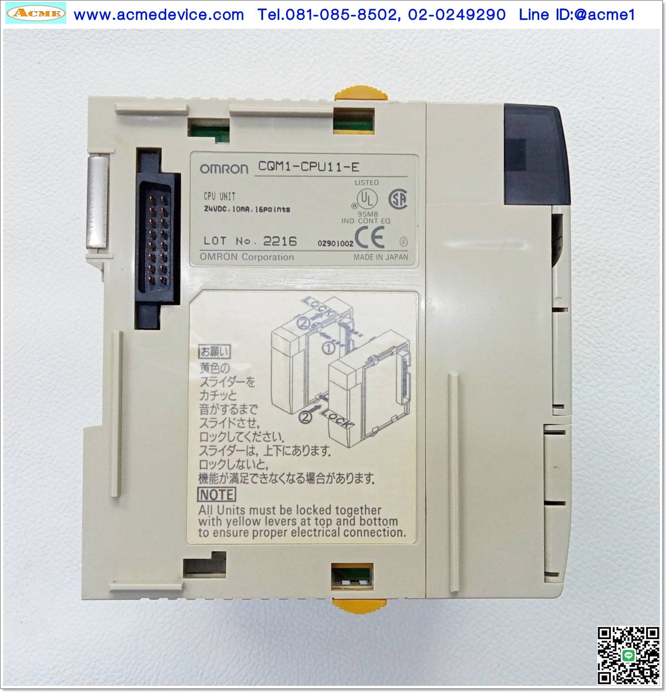 PLC Omron รุ่น CQM1-CPU11-E, CPU UNIT (ไม่มีฝาปิด)