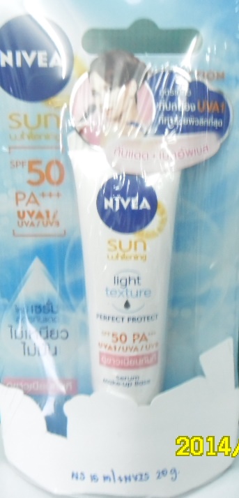 รับจ้างห่อสินค้าแพ็คด้วยชริ๊งค์ฟิล์มหดพลาสติก PVC,PE,POF