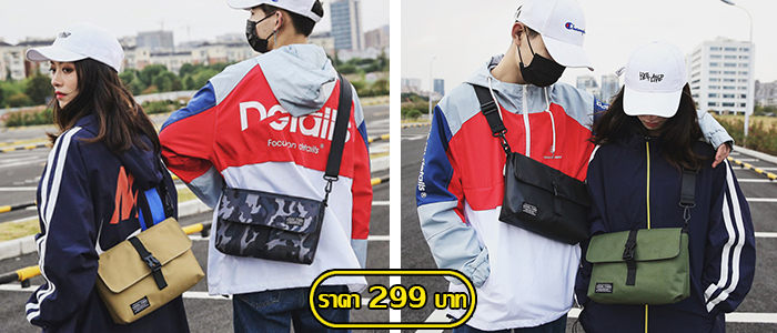 กระเป๋าแมสเซนเจอร์ กระเป๋าสะพายข้าง 2in1 cool camouflage
