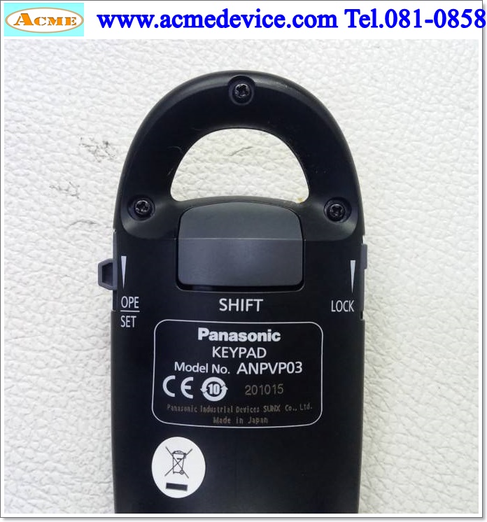 Panasonic Imagechecker รุ่น ANPV0202ADP & Camera ANPVC1210 & Camera Cable ANPVC8105 & Keypad ANPVP03