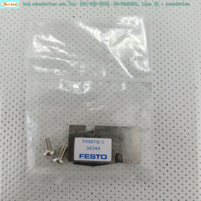 Cover Plate Festo รุ่น PRMYB-5, M5