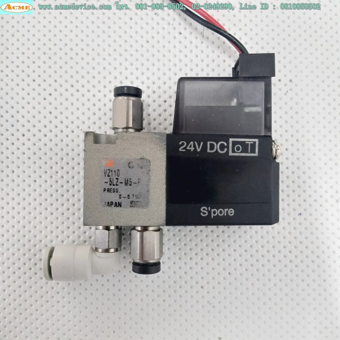 Solenoid Valve SMC รุ่น VZ110-5LZ-M5-F, 24VDC