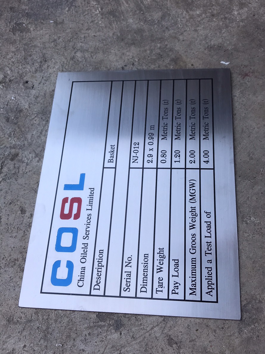 ป้ายเนมเพลทกัดกรด #COSL