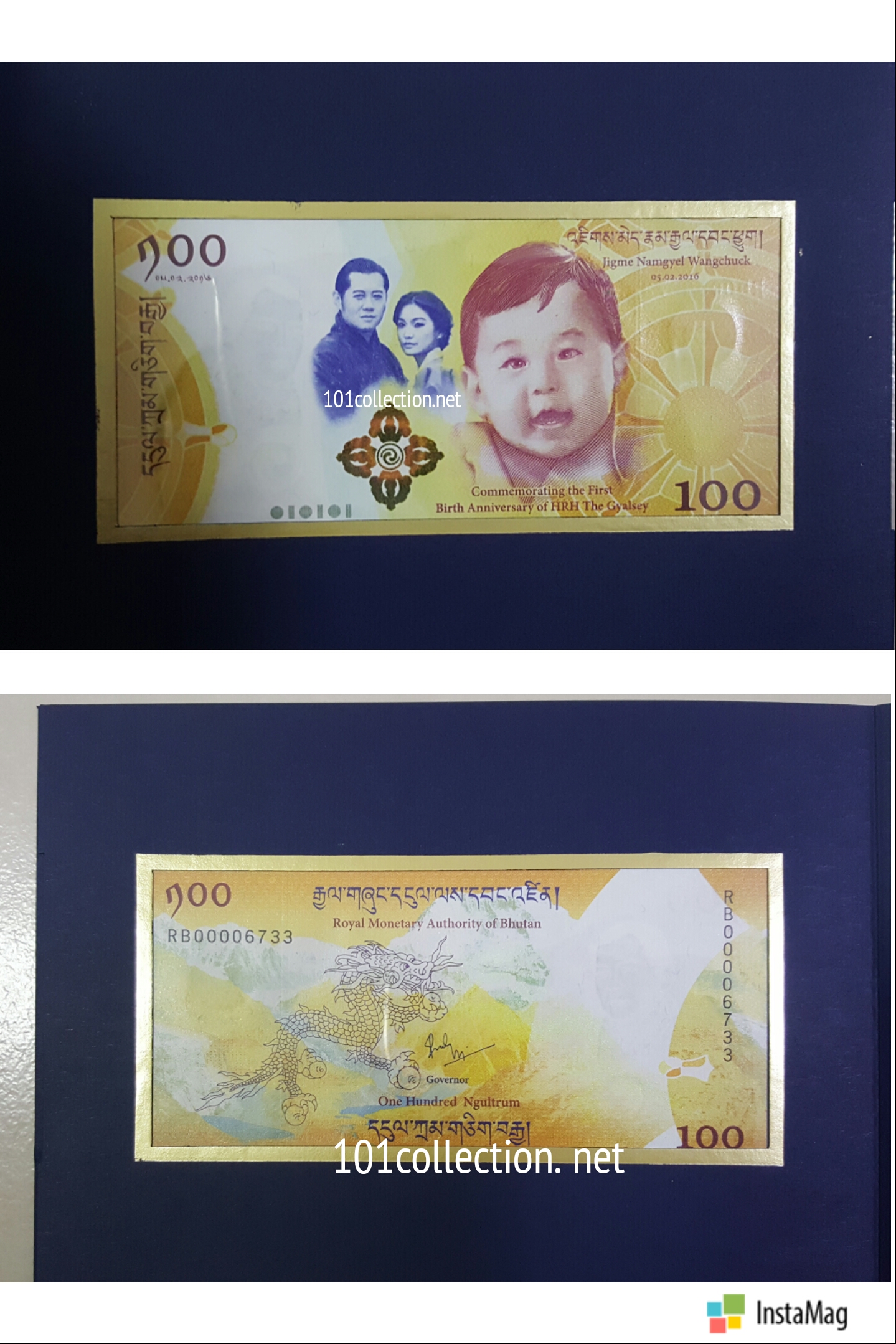 Bhutan's Crown prince banknote ธนบัตรที่ระลึกมกุฎราชกุมารพระองค์แรก บรรจุในแพคเกจสวยหรู น่าเก็บสะสม สินค้าตรงตามรูปค่ะ