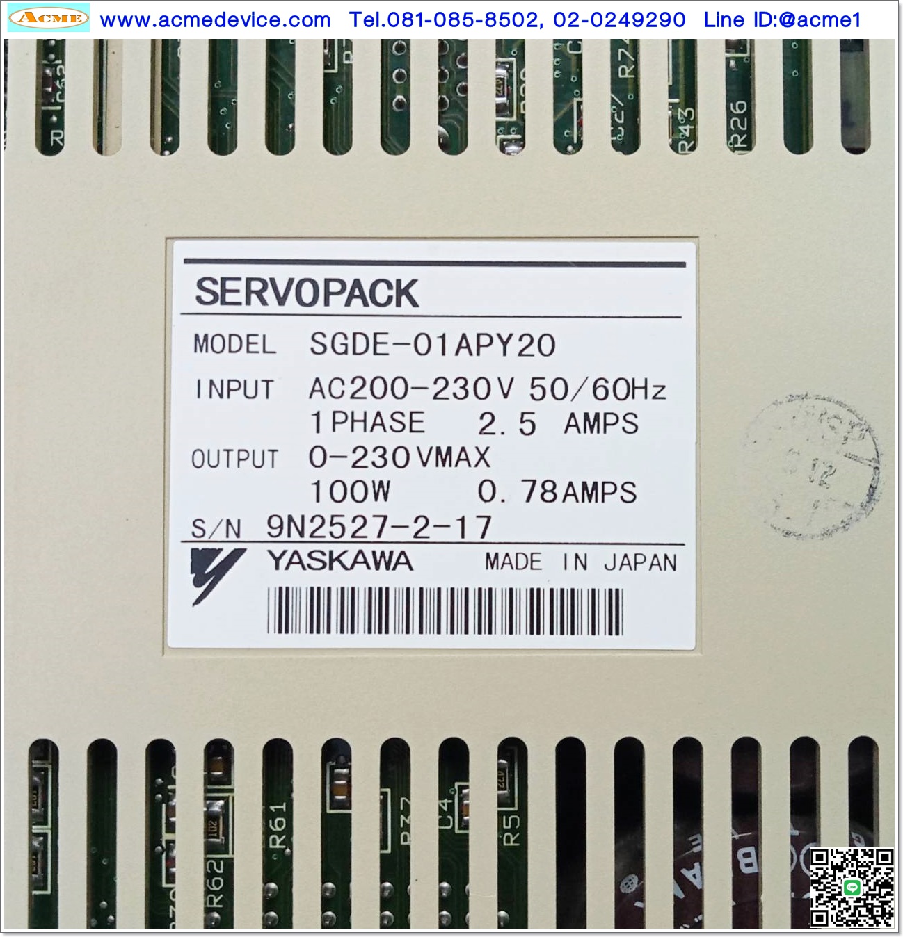 Servo Drive Yaskawa รุ่น SGDE-01AP & Motor SGME-01AFNT32, 3000 r/min, 100W