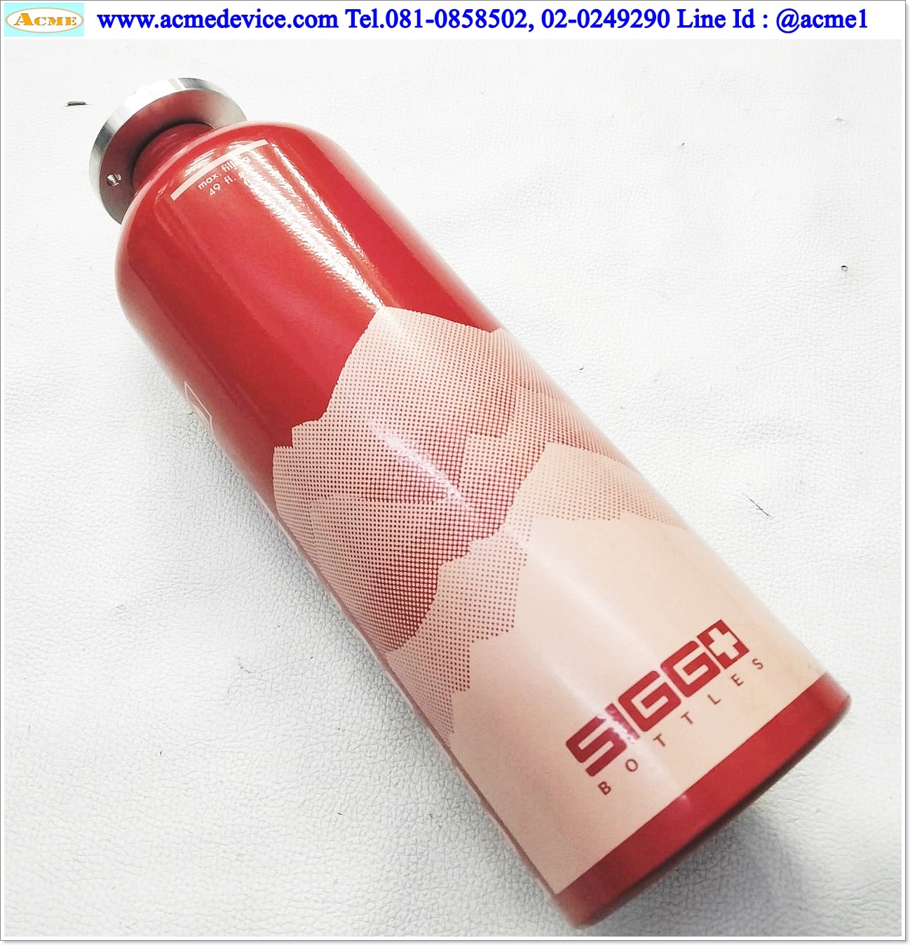 Fuel Bottle Sigg ขนาด 1,400 ml. (ขวดน้ำมันเชื้อเพลิง)