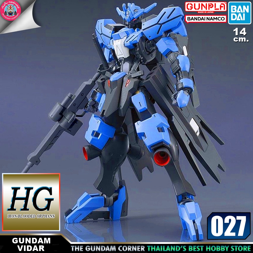 BANDAI HG GUNDAM VIDAR โมเดล กันดั้ม กันพลา PS TOYLAND HGIBO