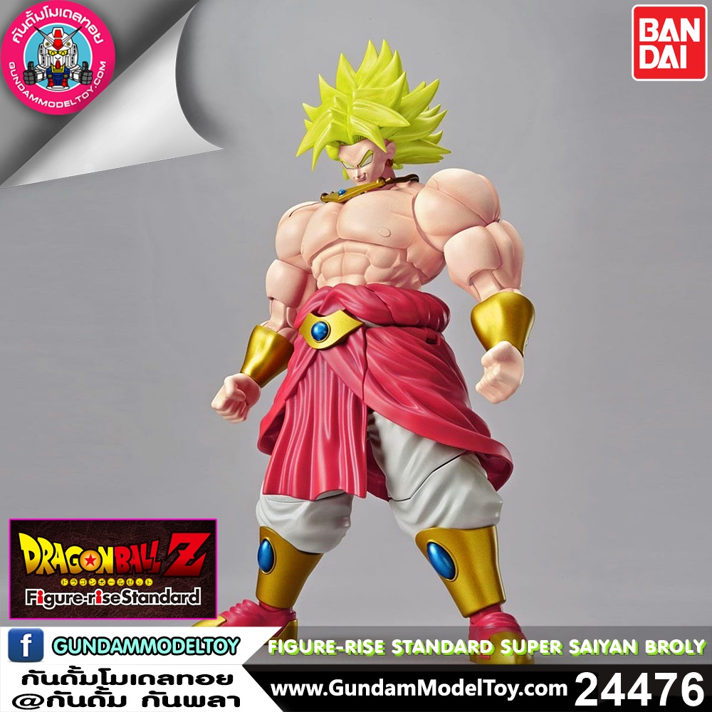 BANDAI ANIME FIGUER-RISE STANDARD LEGENDARY SUPER SAIYAN BROLY โมเดล การ์ตูน อนิเมะ