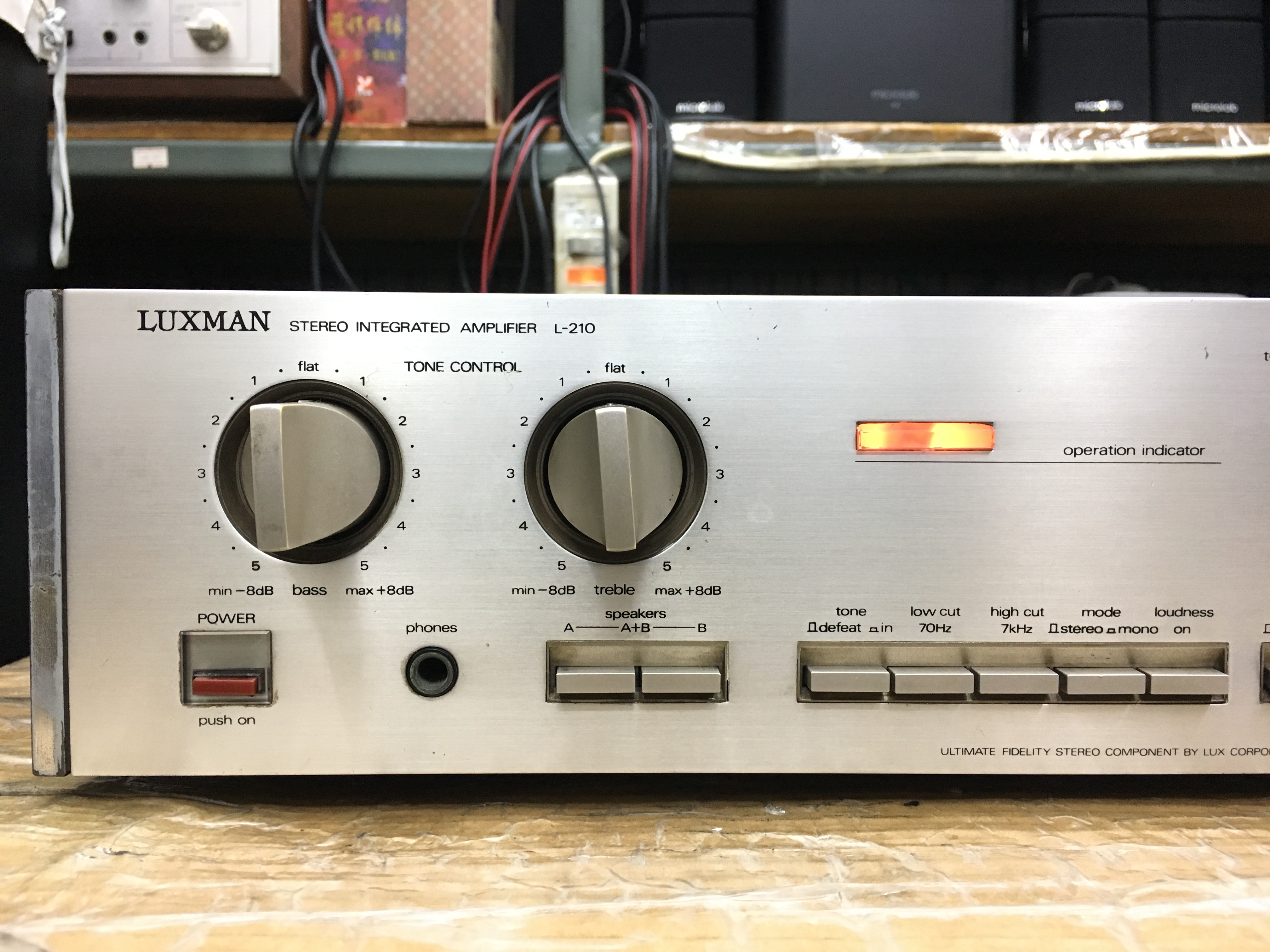 Luxman L-210 Duo Beta Stereo Integrated Amplifier