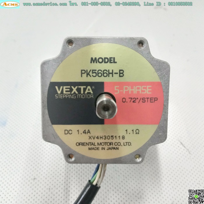 Stepping Motor VEXTA รุ่น PK566H-B, 5 Phase, 1.4A