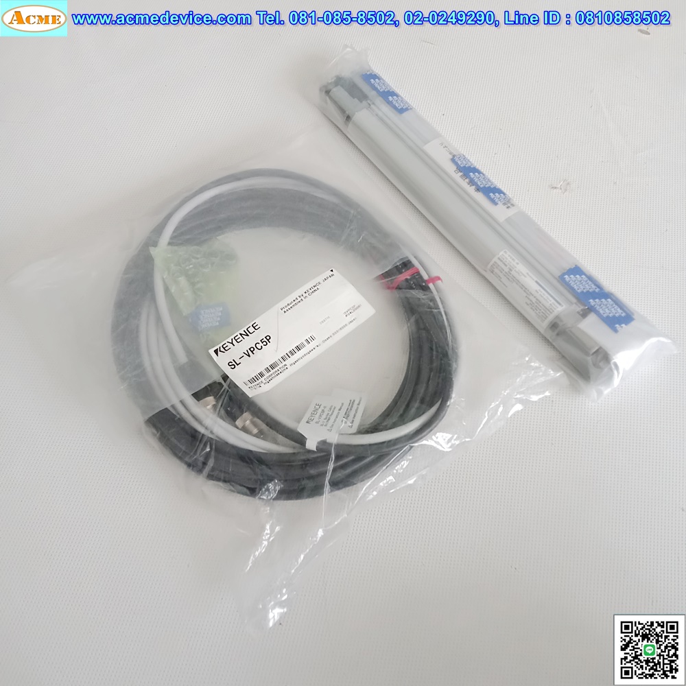 Area Sensor Keyence รุ่น SL-V08L-R + SL-V08L-R, ยาว 280 mm. + Cable SL-VPC5P, ระยะ 0.1-9 M