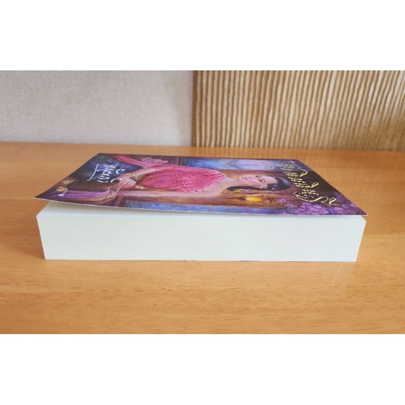 (สั่ง9จ่าย7) ทับทิมกินรี แก้วเก้า ราคา 417