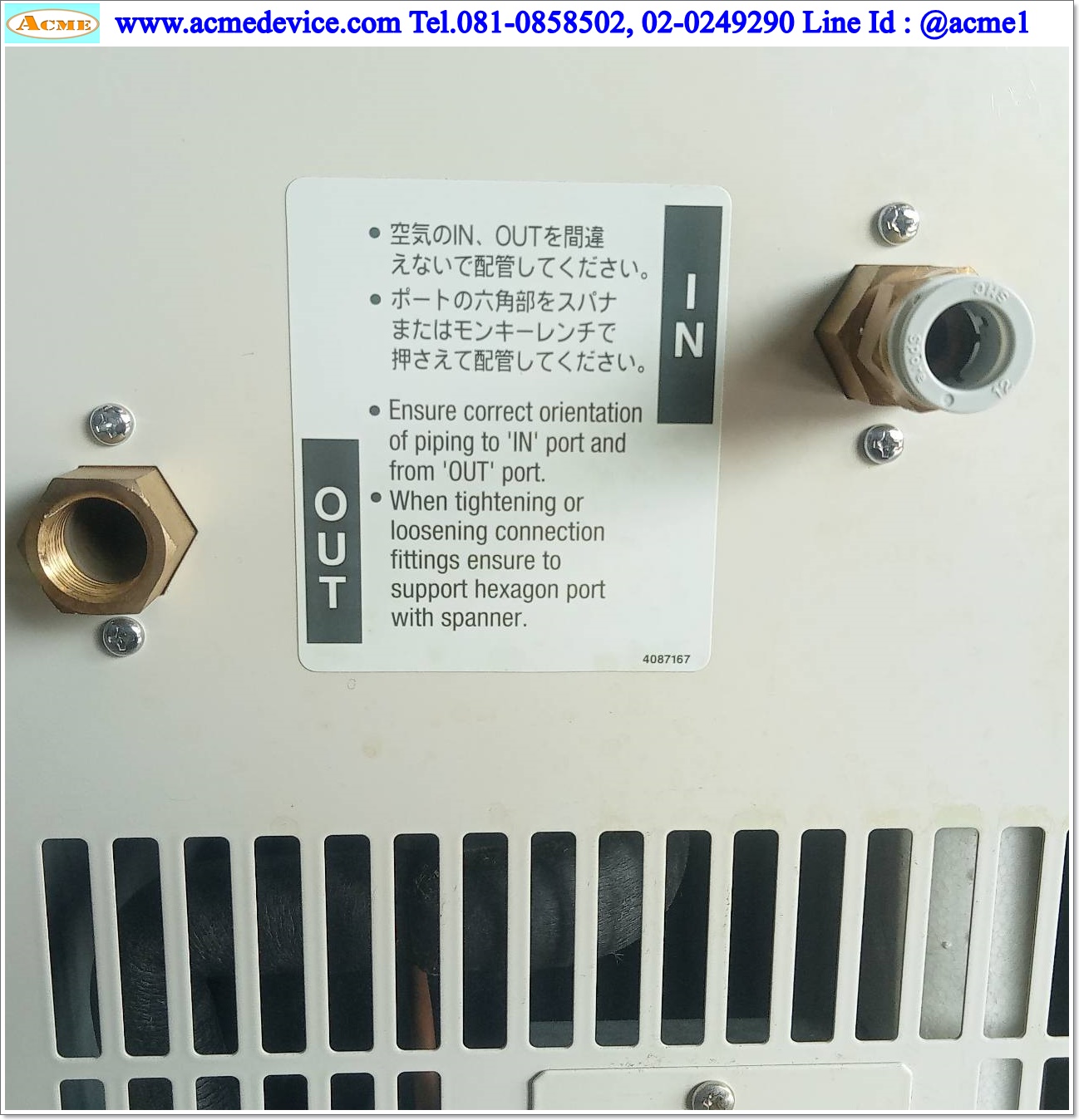 Air Dryer SMC รุ่น IDF3E-20, 0.15 to 1.0MPa