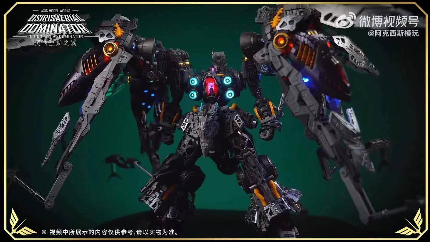พร้อมส่ง 1/100 OSIRIS AERIAL DOMINATOR Plastic Model Kit ค่าย AXCIS Made in China