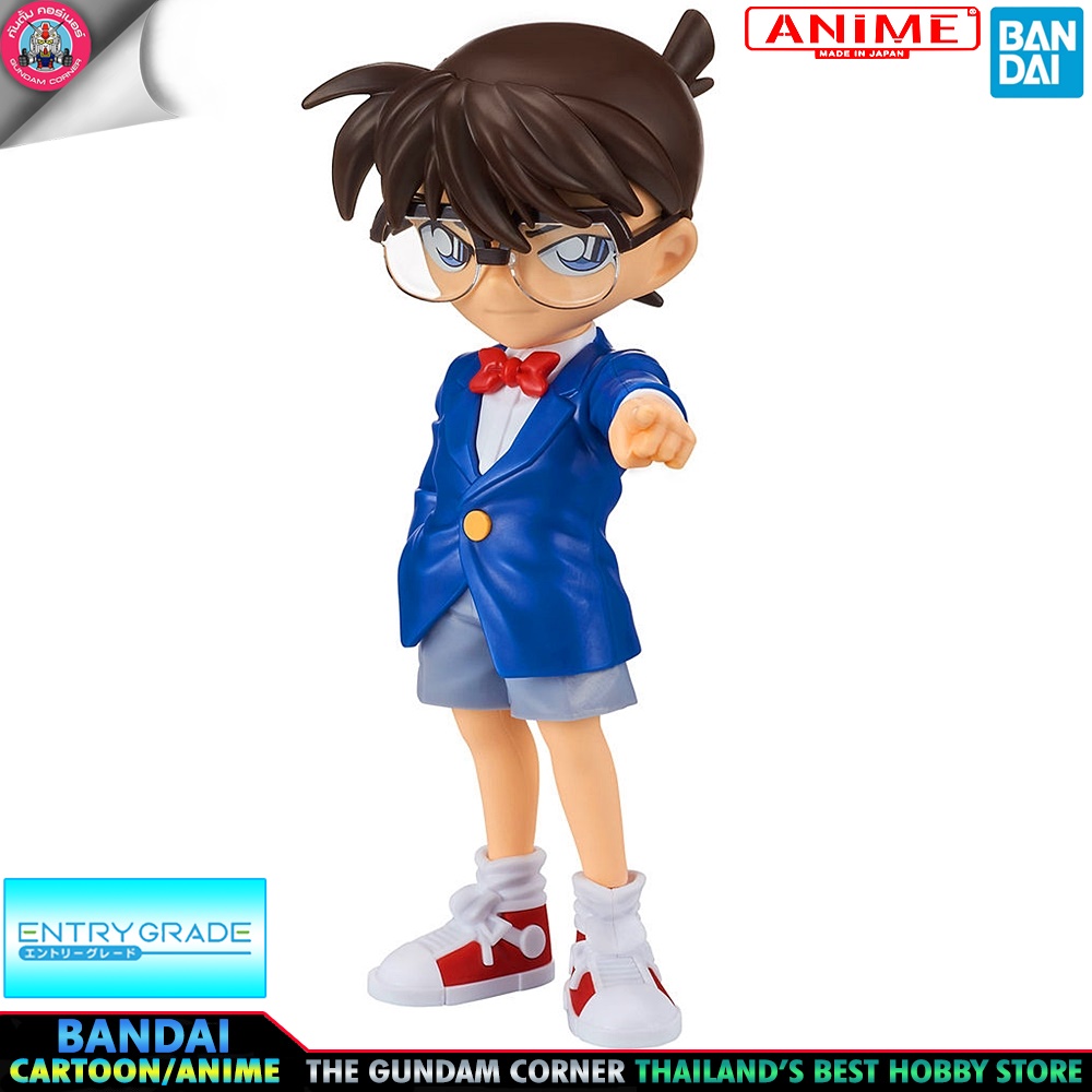 BANDAI ANIME ENTRY GRADE CONAN EDOGAWA โมเดล การ์ตูน อนิเมะ