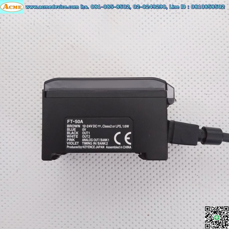 Infrared Keyence รุ่น FT-50A + FT-H30, NPN, 4 to 20 mA