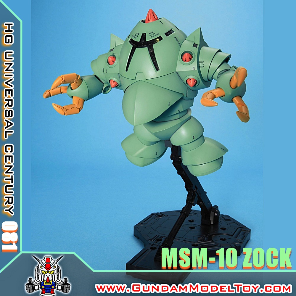 HGUC 1/144 MSM-10 ZOCK ซ็อค