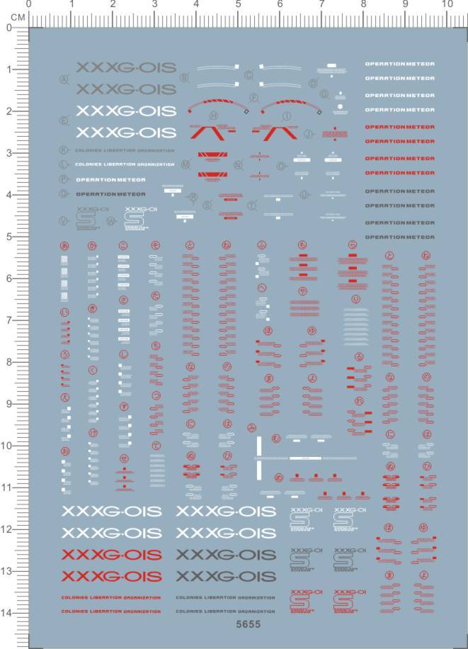 MG SHENLONG GUNDAM EW WATER DECAL 