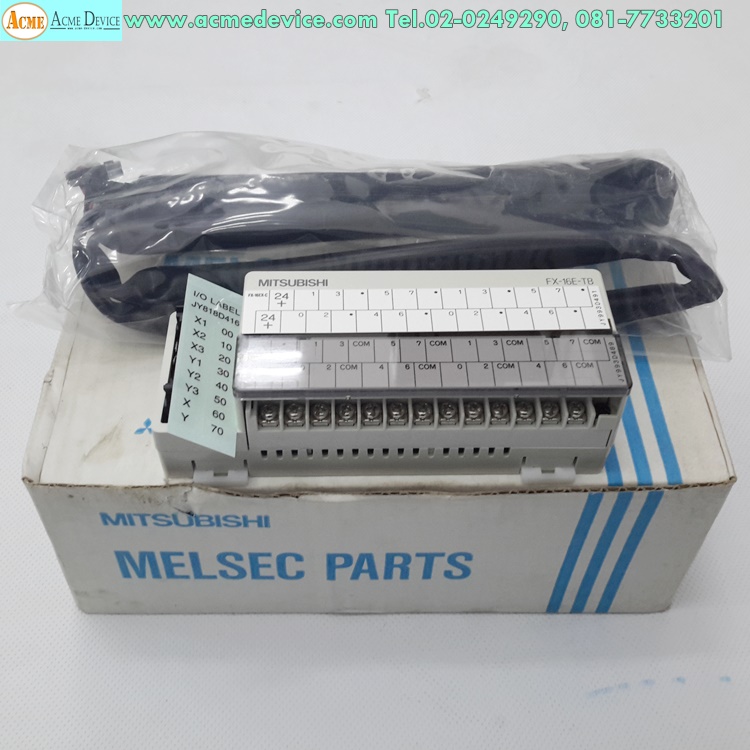 PLC Terminal Blocks MISUBISHI รุ่น FX-16E-TB (สายยาว 1.50 เมตร)