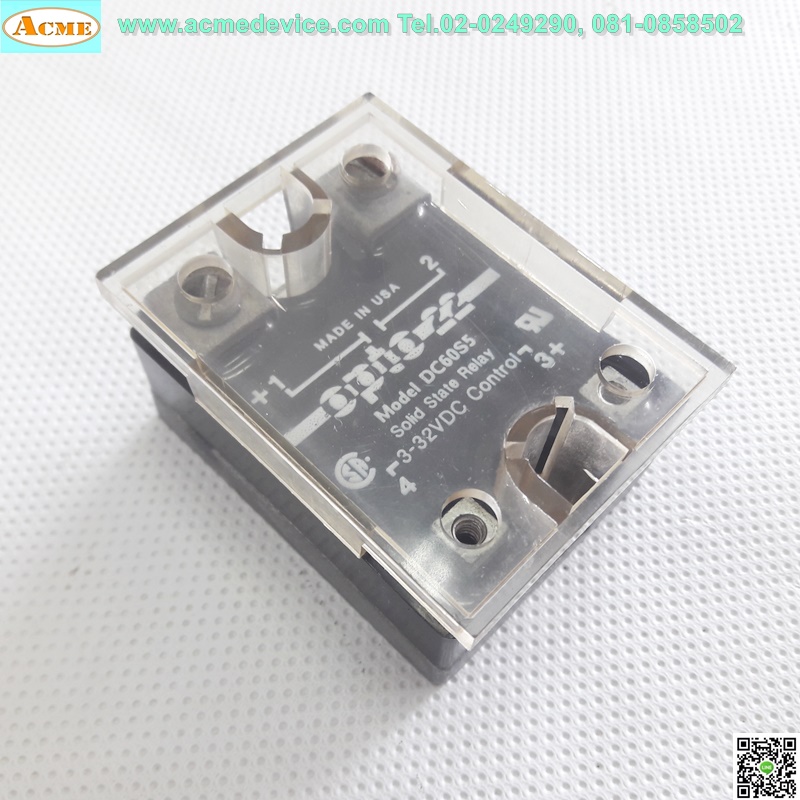 Solid State Relay opto รุุ่น DC60S5, , Input 3 to 32 Vdc, Output 60Vdc 5A