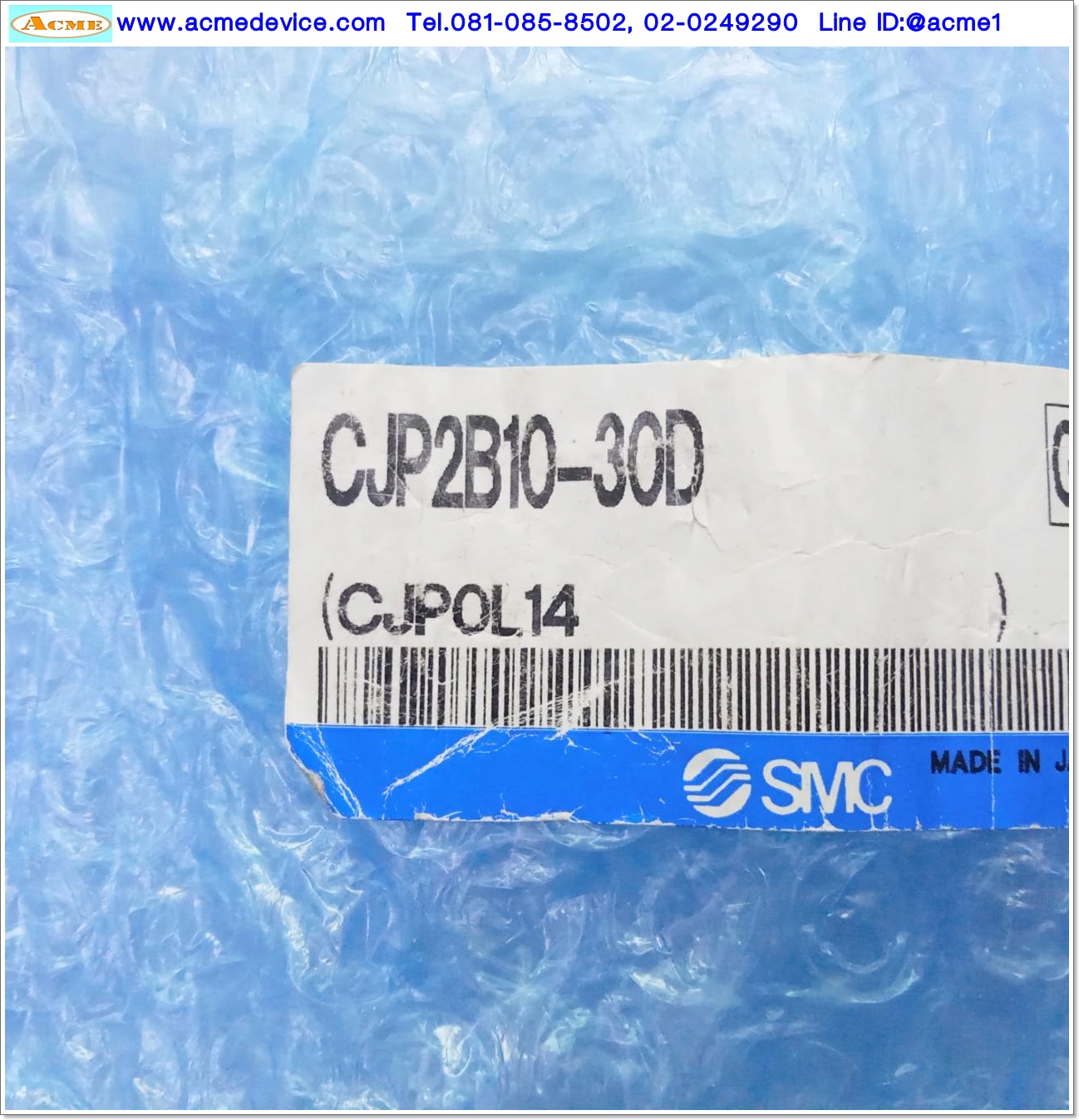 Air Cylinder SMC รุ่น CJP2B10-30D, Bore 10 mm, Stroke 30 mm