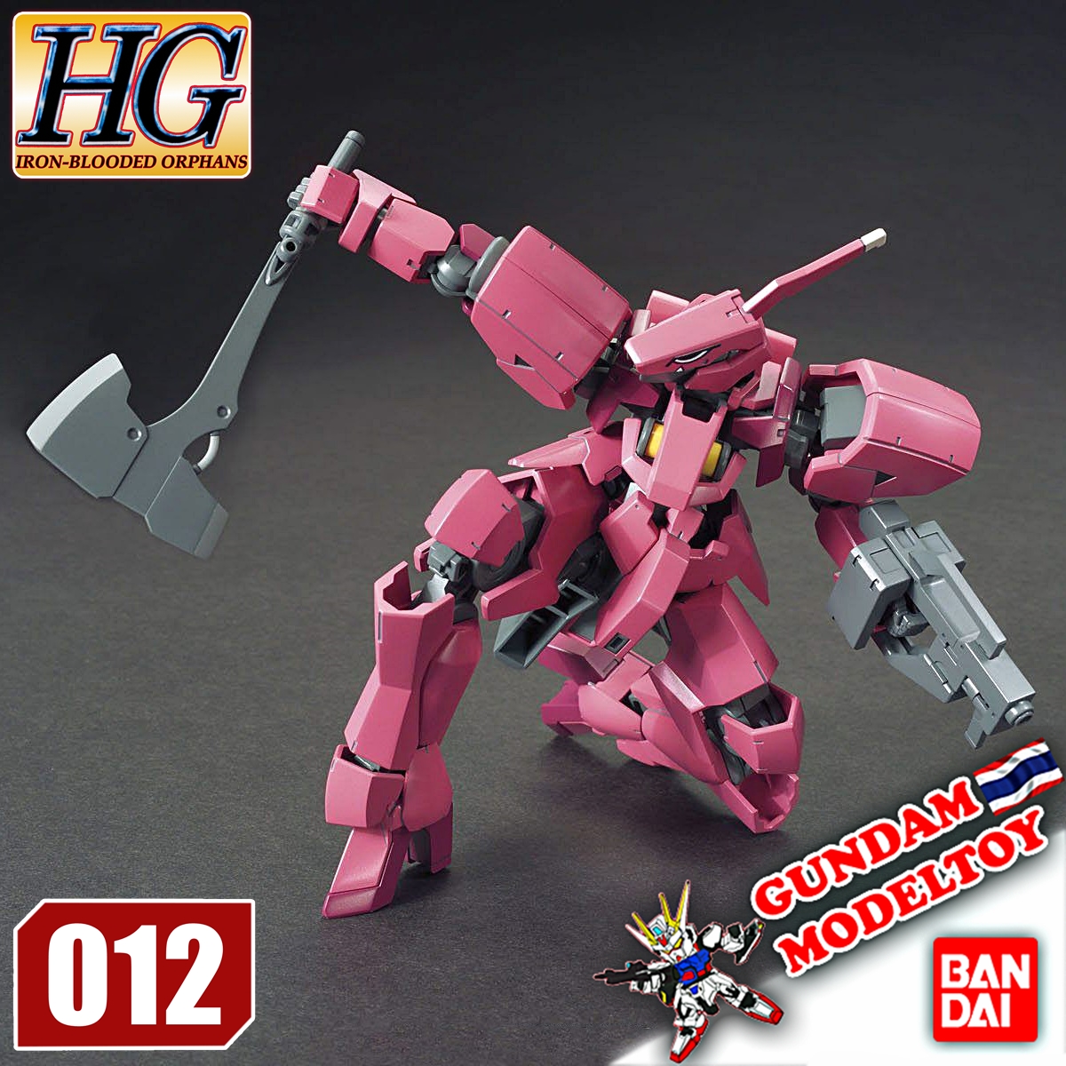 HGIBO 1/144 RYUSEI-GO GRAZE CUSTOM II ริวไซ-โก เกรซ คัสตอม 2