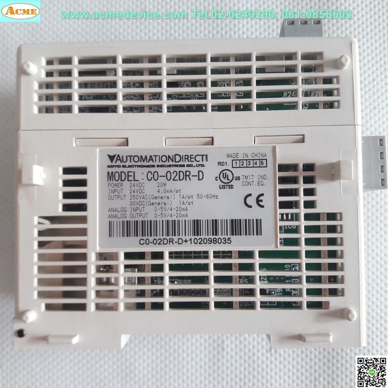 PLC koyo รุ่น C0-02DR-D, CPU Unit