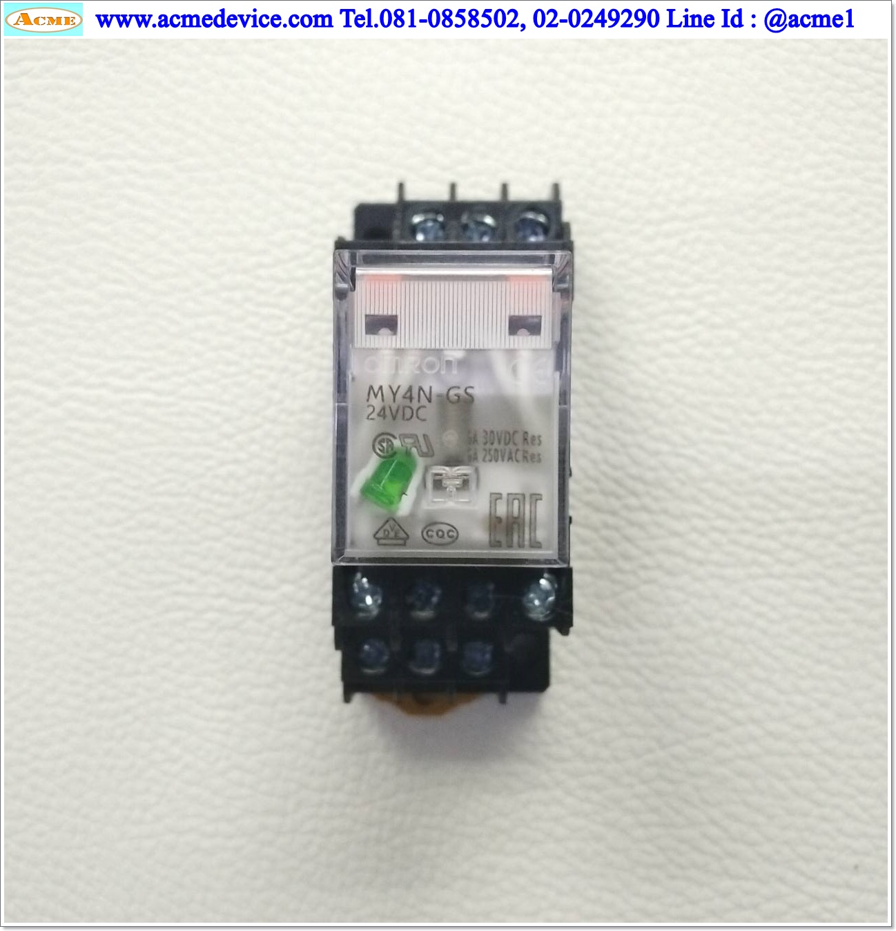 Relay Omron รุ่น MY4N-GS, Coil 24VDC + Socket