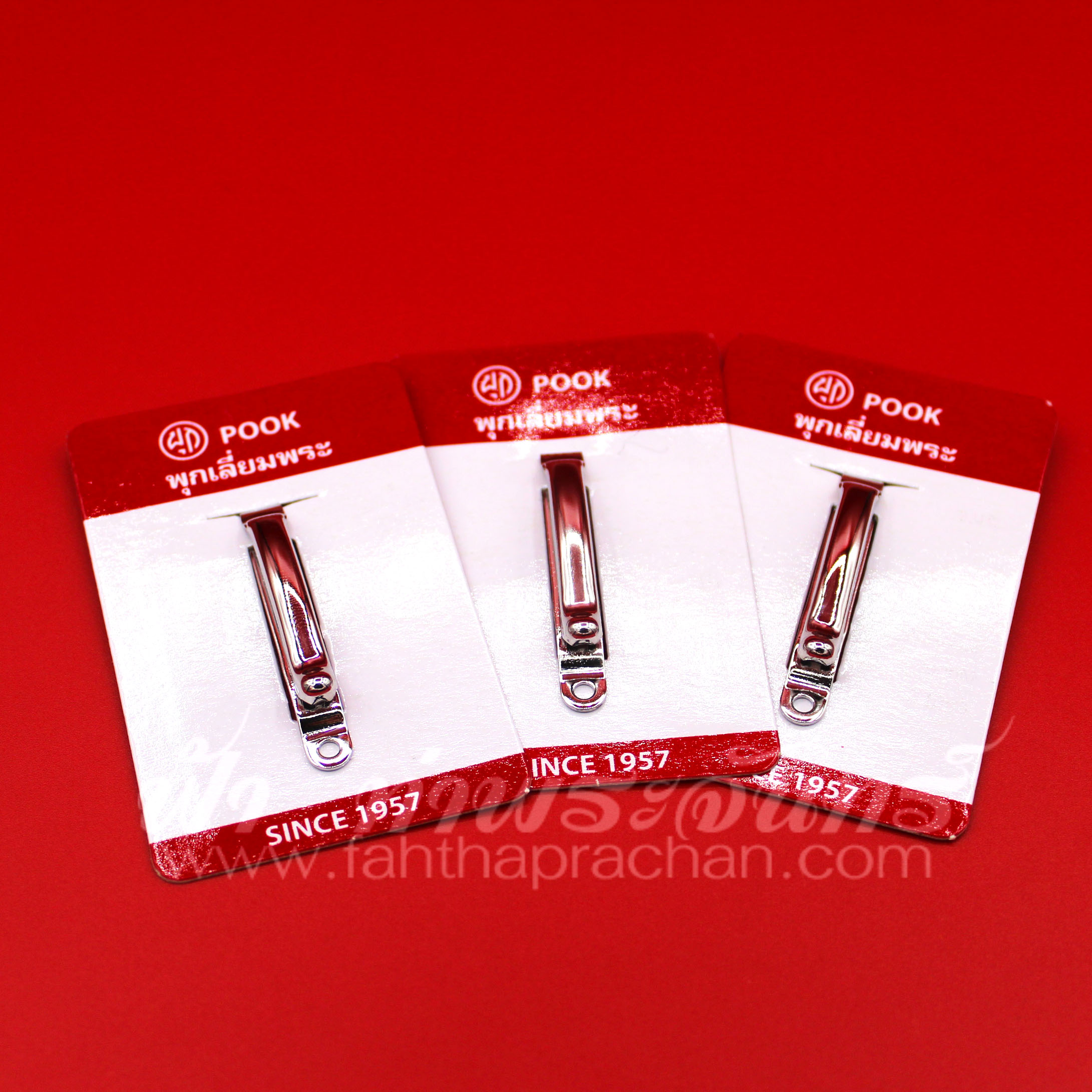 แหนบสปริงสแตนเลสพุก