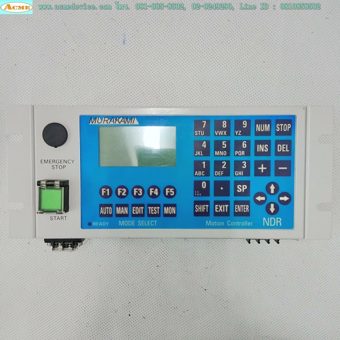 Murakami Motion Controller NDR